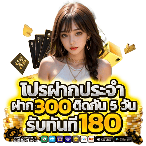vp99plus เว็บพนันที่ให้มากกว่าการเดิมพัน ความสนุกไม่มีขีดจำกัด
